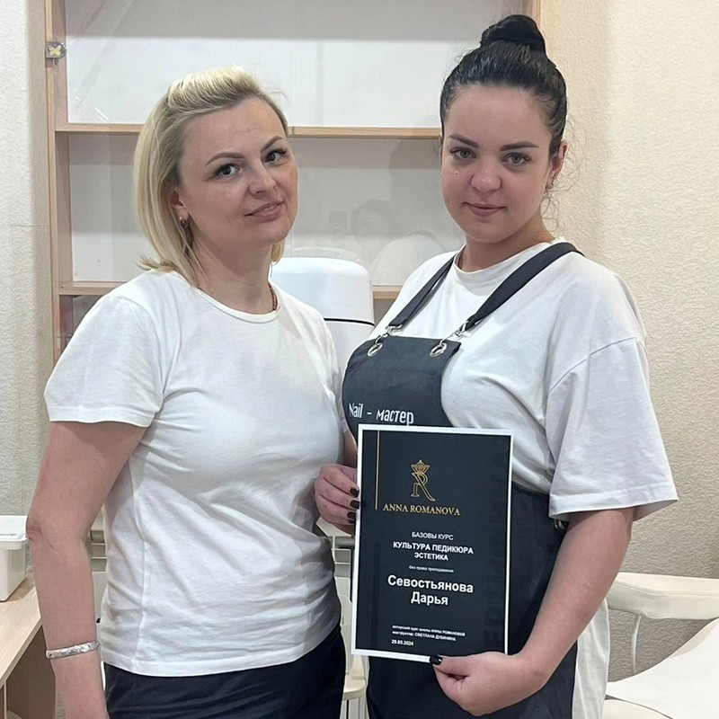 Обучение маникюру и педикюру в Воронеже.